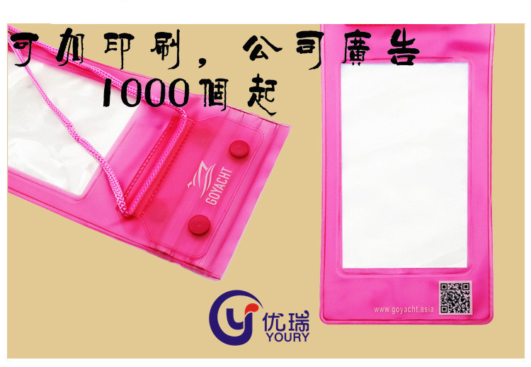 3346843974_1508024935