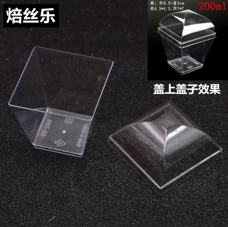 PS塑料布丁杯慕斯杯一次性史莱姆水晶泥超轻粘土收纳盒解压泥盒