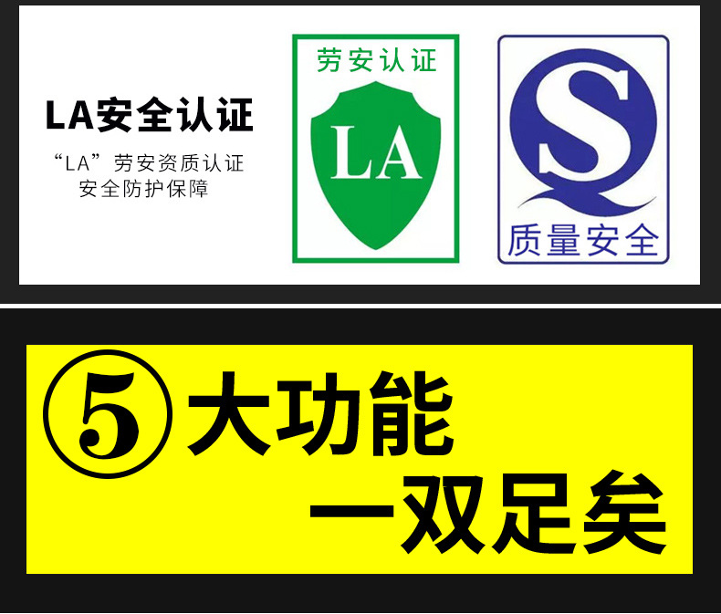 Chaussures de sécurité - Dégâts de perçage - Ref 3405208 Image 11