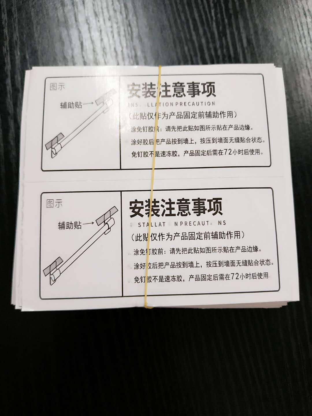 微信图片_20180730174004