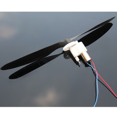 716 motor speed reducer, hollow cup speed reducer motor, motor, model aircraft high-speed gear box, variable speed propeller