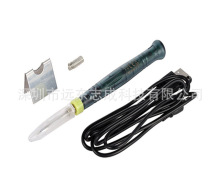 USB��������FUSB����F�j�F늺��P���ÌW���֙C�S���a�����ӹ���