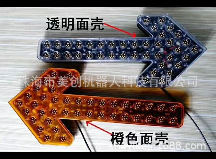 阿里旺旺图片20181214133716