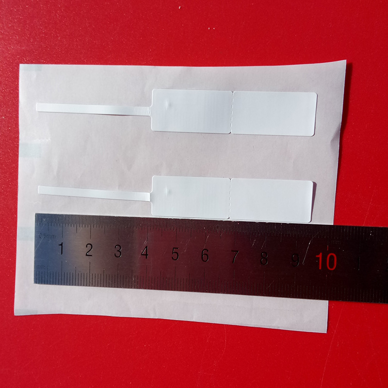 RFID超高频高频UHF珠宝标签915MHZ电子标签防盗6C G2小尺寸不干胶