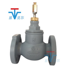 �����f�� �����y  V5025A1126  V50251134 늄ӷ��m�{��ˮ�y �y�w