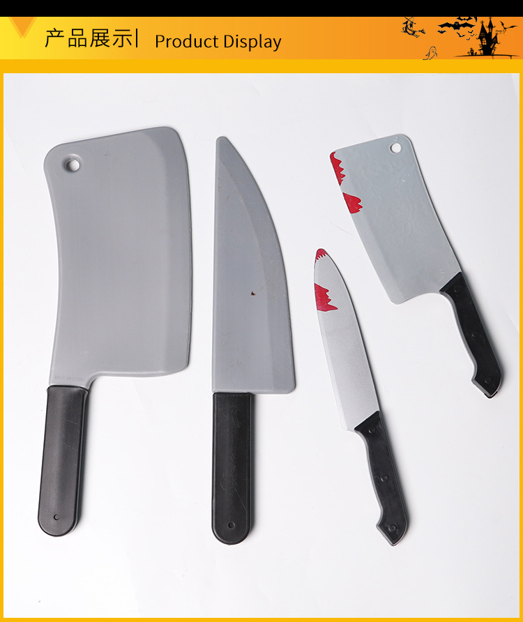 仿真武器详情_06