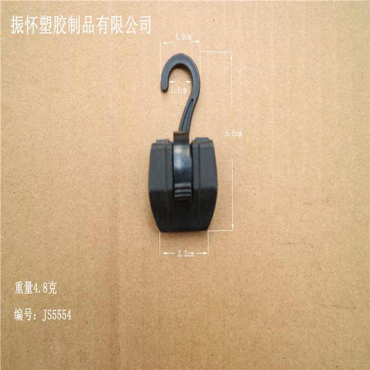 塑料衬衣夹 衬衫夹厂家环保透明夹子塑料篮衣夹衣服夹无齿现货