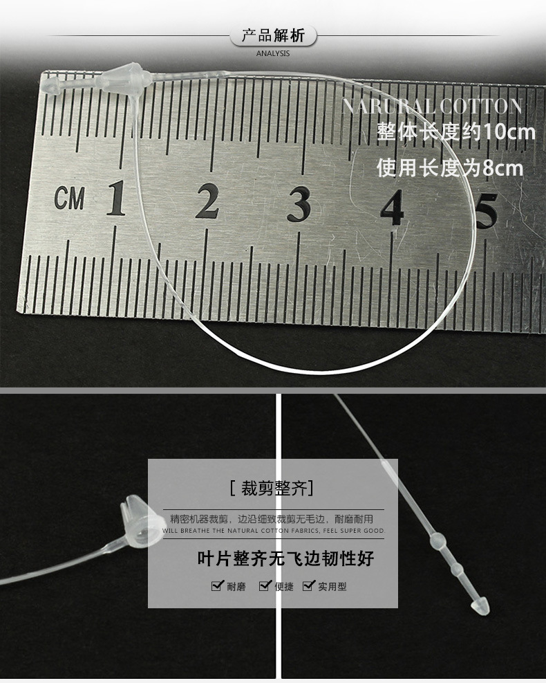 服装裤袜-T恤_04