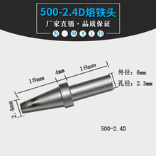 �F؛500-2.4D���F�^  ƽ�^һ���Ӻ��c��205̨150W���F��