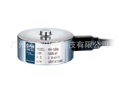 供应韩国MNC-50L微型称重传感器,韩国CAS凯士MNC-100L称重传感器