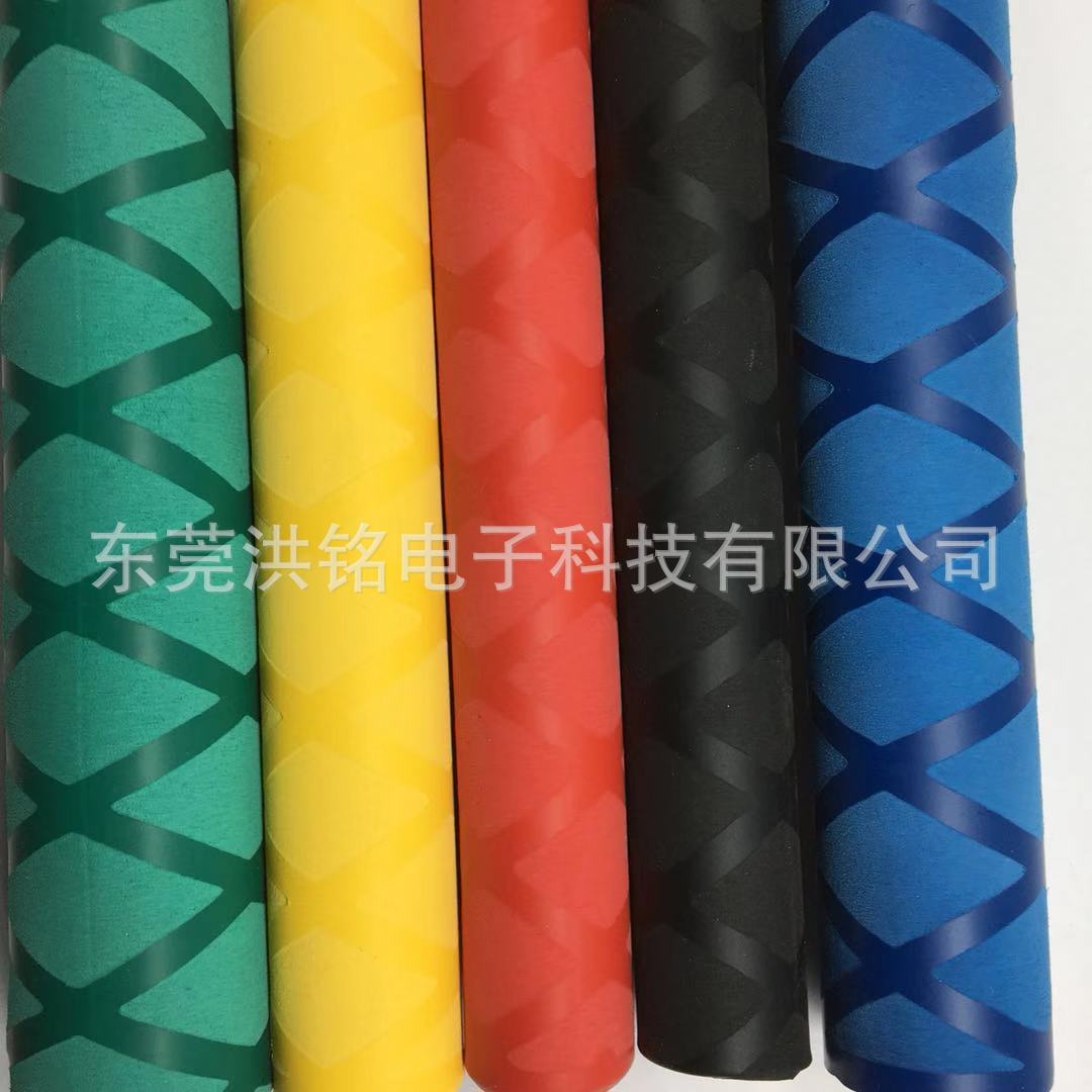 防滑花纹热缩管 鱼竿手把套 防滑热缩管 渔具花纹管 鱼竿热缩套管