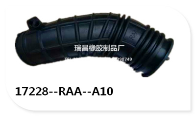 厂家低价直供 优质本田系列进出气橡胶空气管 OEM 17228-RAA-A10