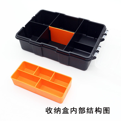 零件盒家用塑料零件工具盒透明多格物料收纳盒组合式分类螺丝盒子|ru