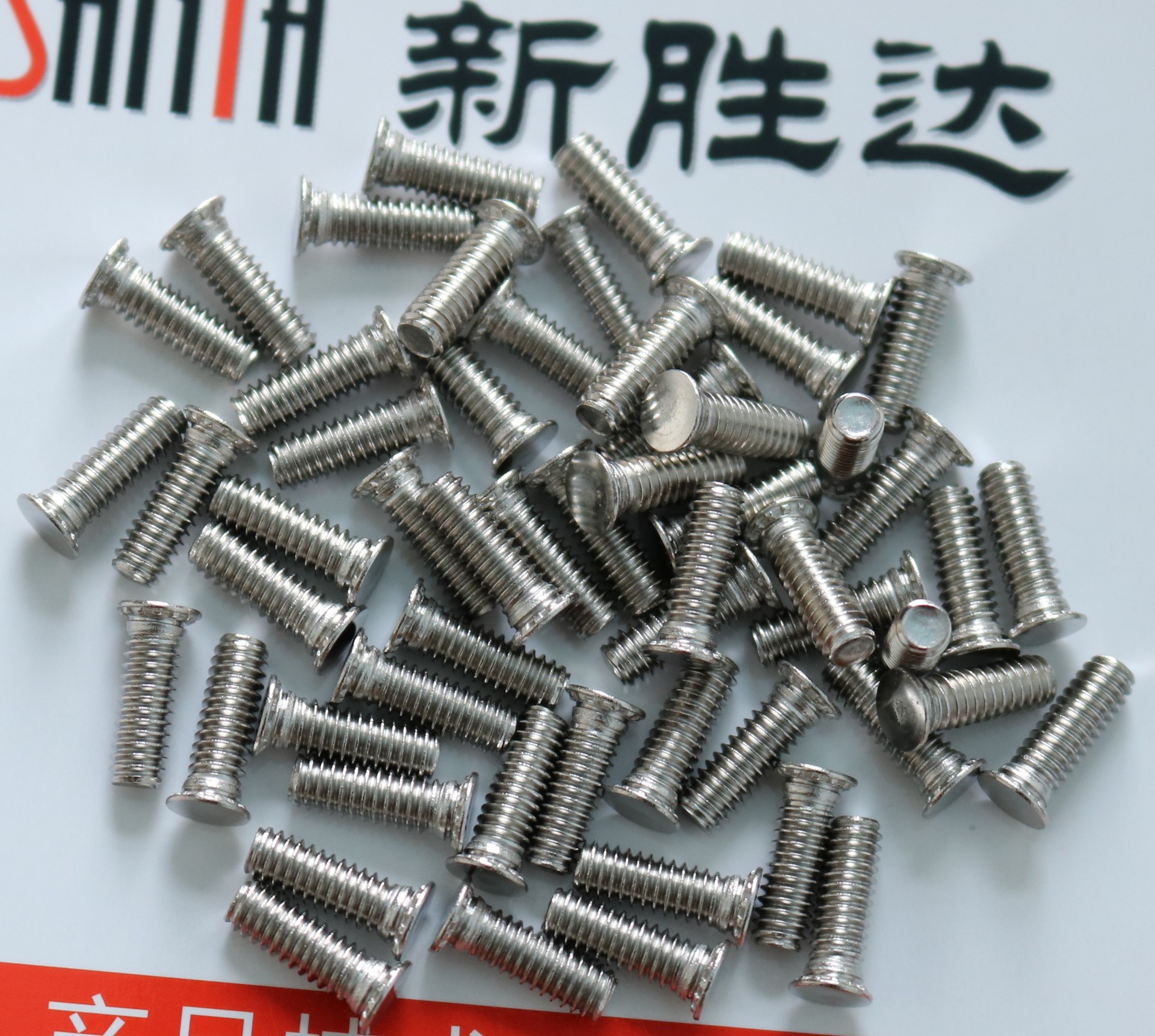 【厂家批发销售】FHS-832-10