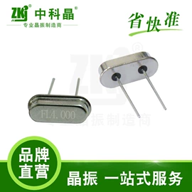 压电晶体;晶体振荡器;谐振器