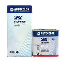 Turtle platinum quick drying grain glue chassis armor armor self-spraying antirust glue black/white 450ml in stock wholesale