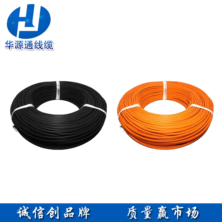 华源通 厂家直销 美标认证 辐照线 ul3321 14awg