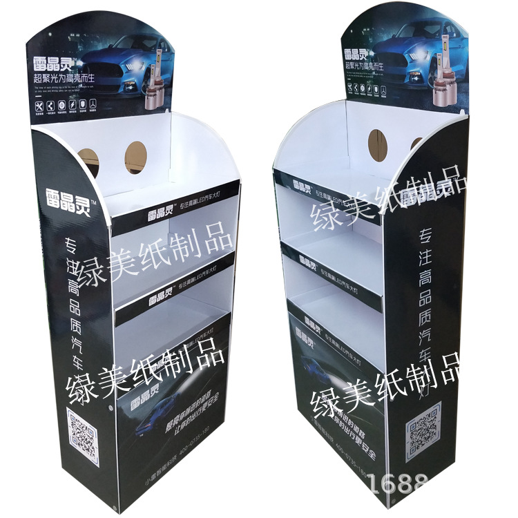 汽车用品门店纸货架展示架陈列架可拆装折叠纸货架展示架