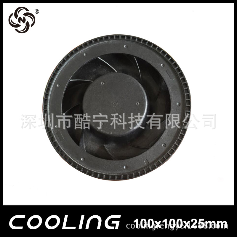 深圳Cooling10025鼓风机 空气净化器 直流离心涡轮风机 厂家直销