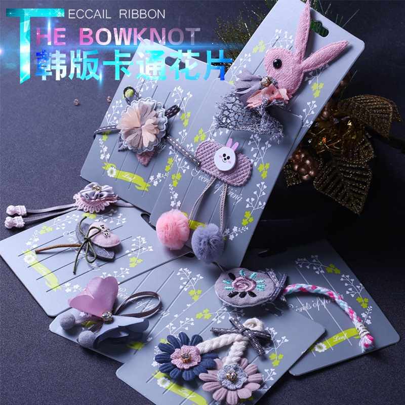 韩版卡通布艺超声波花片 裤袜鞋子草帽发饰diy发饰配件 箱包辅料|ms