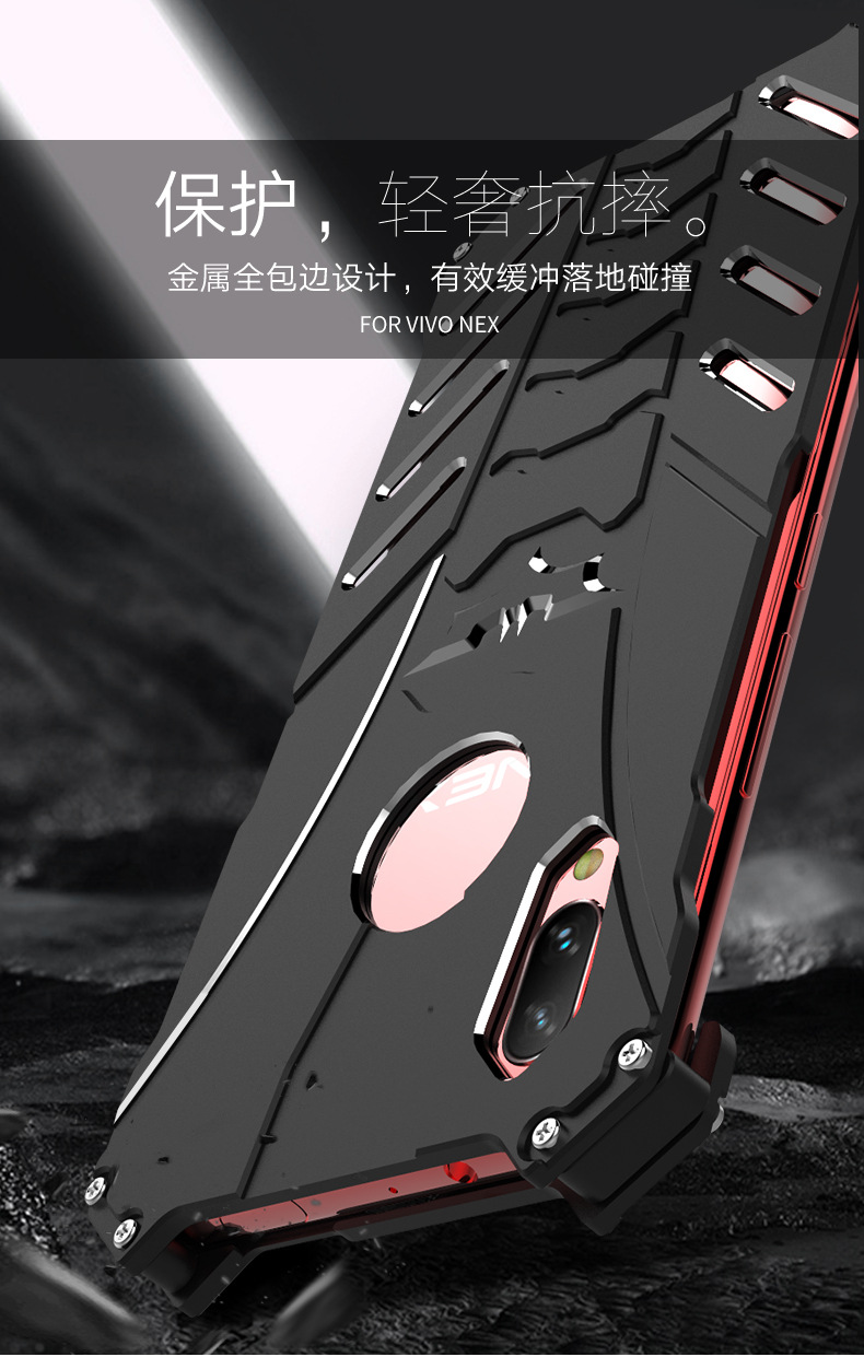 R-Just Batman Shockproof Aluminum Shell Metal Case with Custom Batarang Stent for vivo NEX S & vivo NEX A