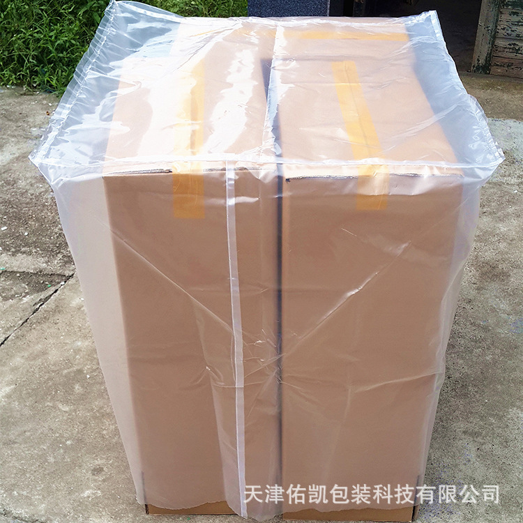 厂家直销PE塑料四角袋 机器防尘袋 纸箱包装袋塑料罩子方底袋