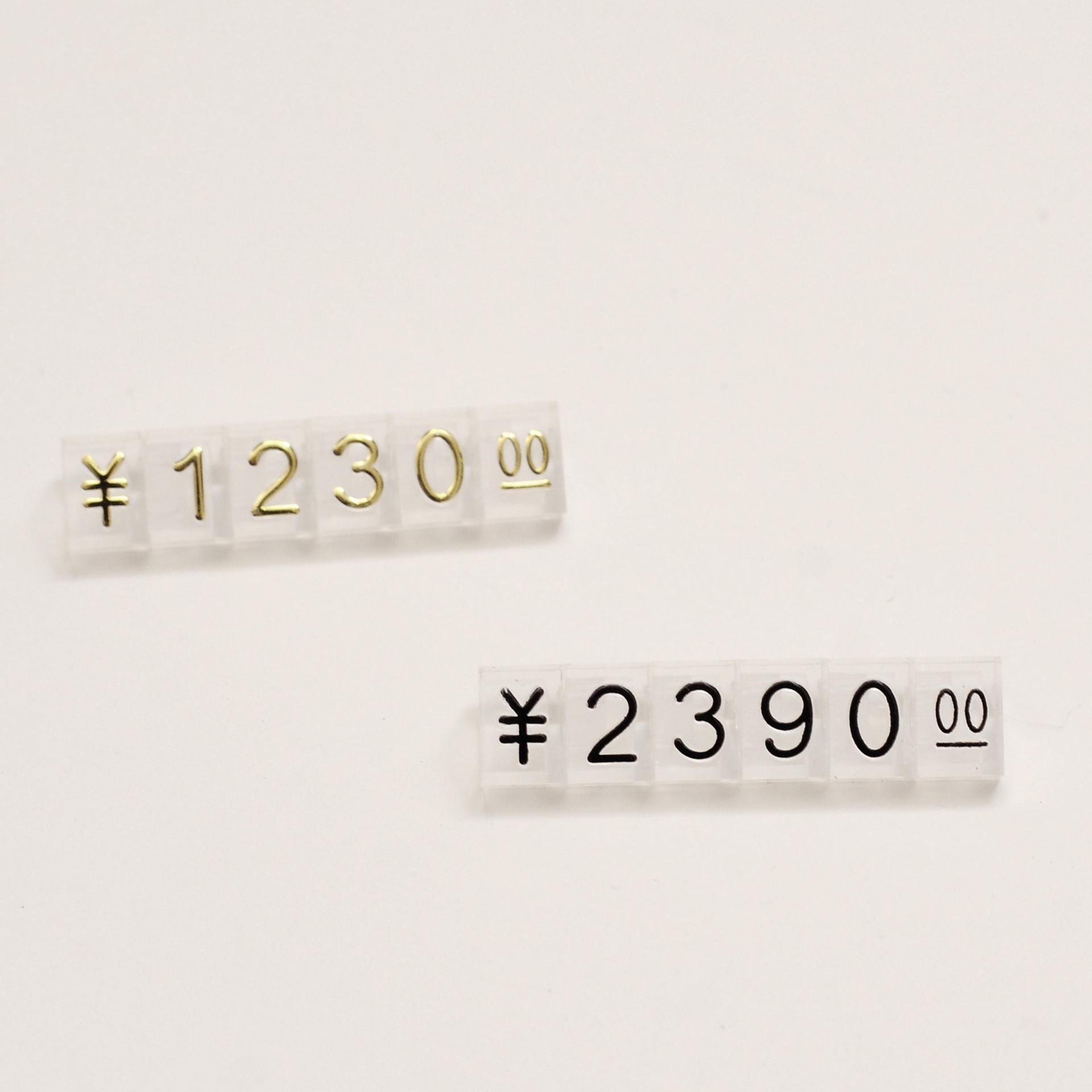 透明高档数字价格牌手表首饰价格牌塑料标价签牌珠宝标价牌价码粒