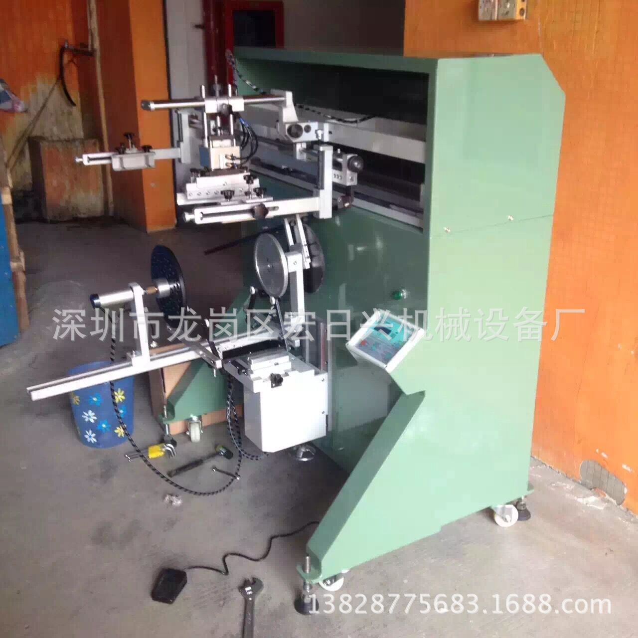 QQ图片20160624194450