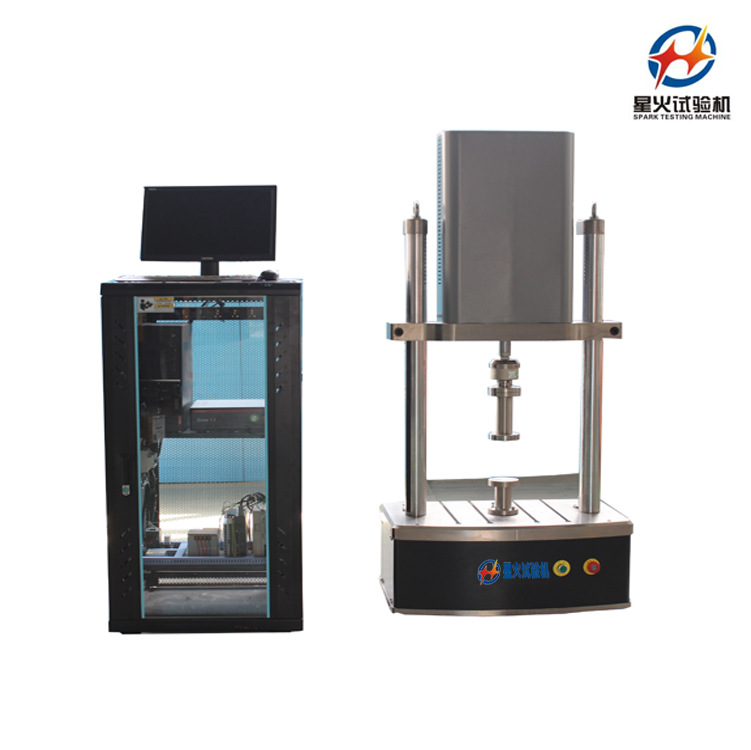 100kN轨道工程结构件疲劳试验系统 电液伺服疲劳试验机