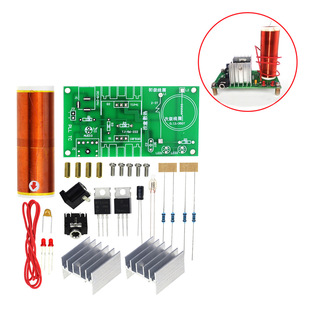 Mini Music Tesla Coil Transmission Arc Kit Magic Props DIY Parts
