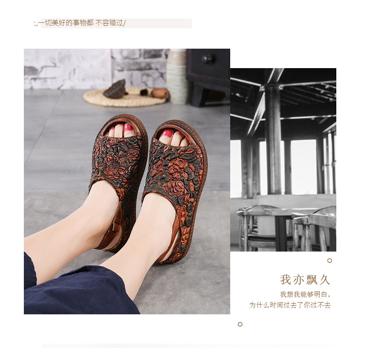 Chaussures été pour femme en Caoutchouc - Ref 3346999 Image 23