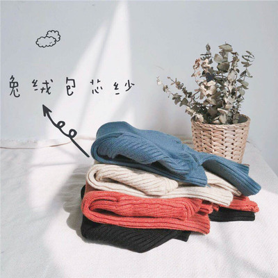 不退不换新款女童宝宝中小童儿童上衣打底衫兔绒包芯加厚高领毛衣|ru