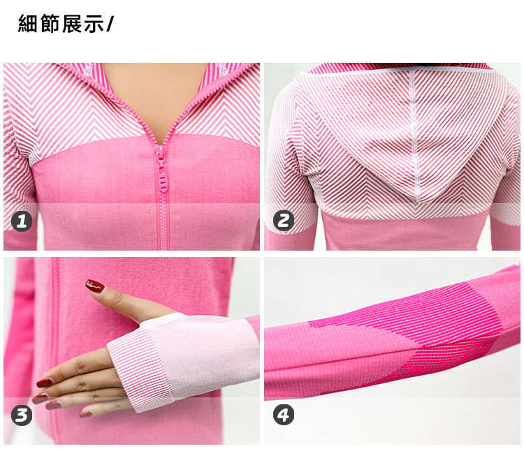 2018顺亨模板终稿_03(1)