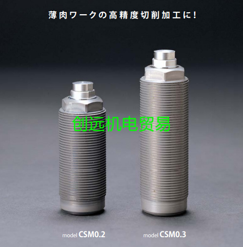 优势供应原装正品日本Pascal帕斯卡油缸CSM0.4H