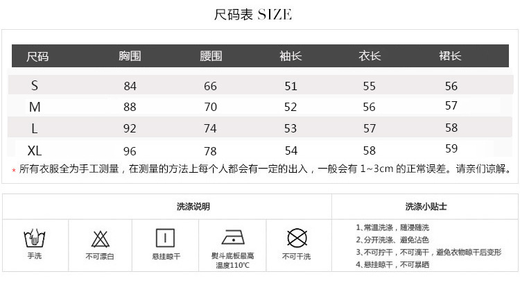 Costume femme MARQUE INDéPENDANTE en Mousseline - Ref 3335686 Image 6