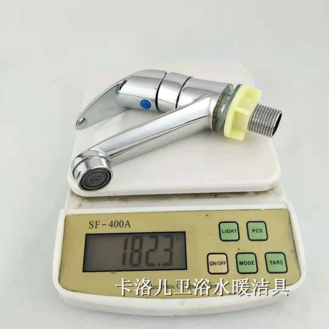 b58235861eb12a19477aaae545a613