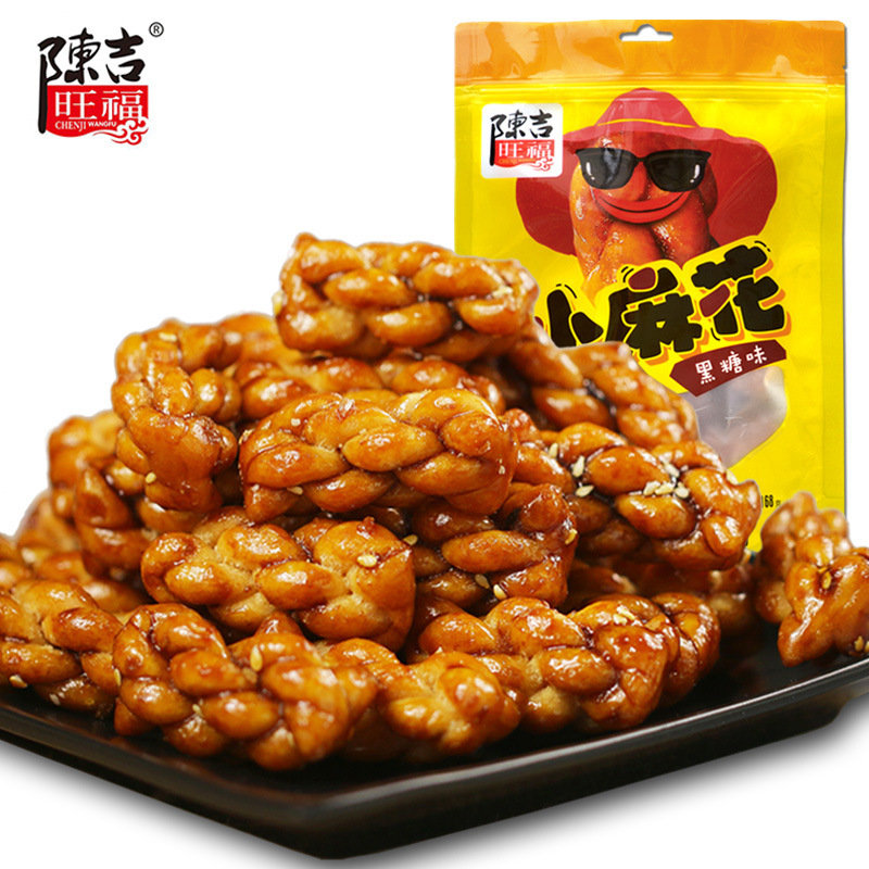 Chen Jiyuan Wang Fu Small twist 88g Net Red Twist tradition Cakes and Pastries leisure time snacks snack wholesale Small package