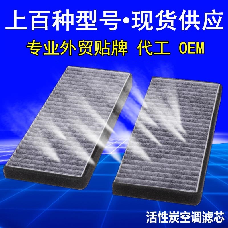 b6d6561007dc2190deb7a12ebcfdbc