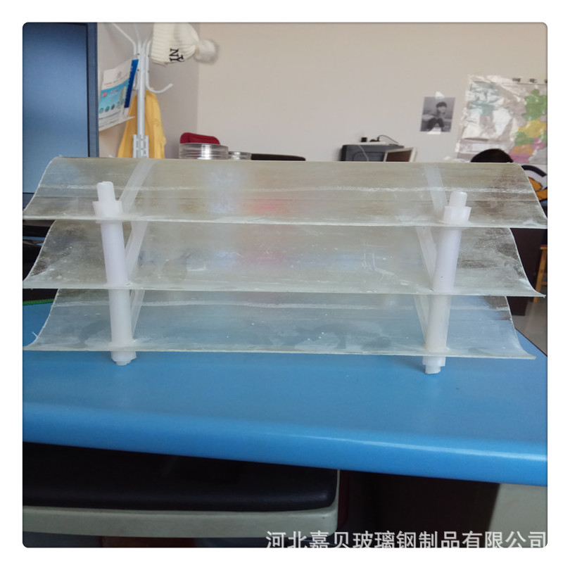 SJ160-45型收水器 冷却塔PVC收水器 玻璃钢收水器多波马利