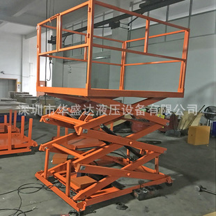 ���o�ڹ̶�ʽ����ƽ̨ ж؛Һ������̨ ؛�ݼ��������C