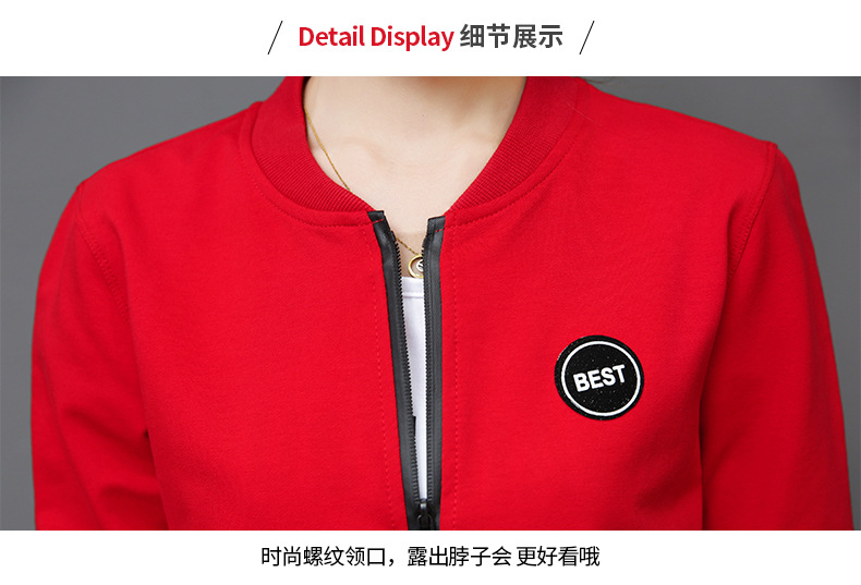 Costume femme FEITENG FUXING en Coton - Ref 3334306 Image 17