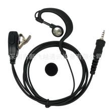 对讲机耳机 适用于八重洲VX-7R耳挂耳机VX-6R VX-177 FT277R耳麦