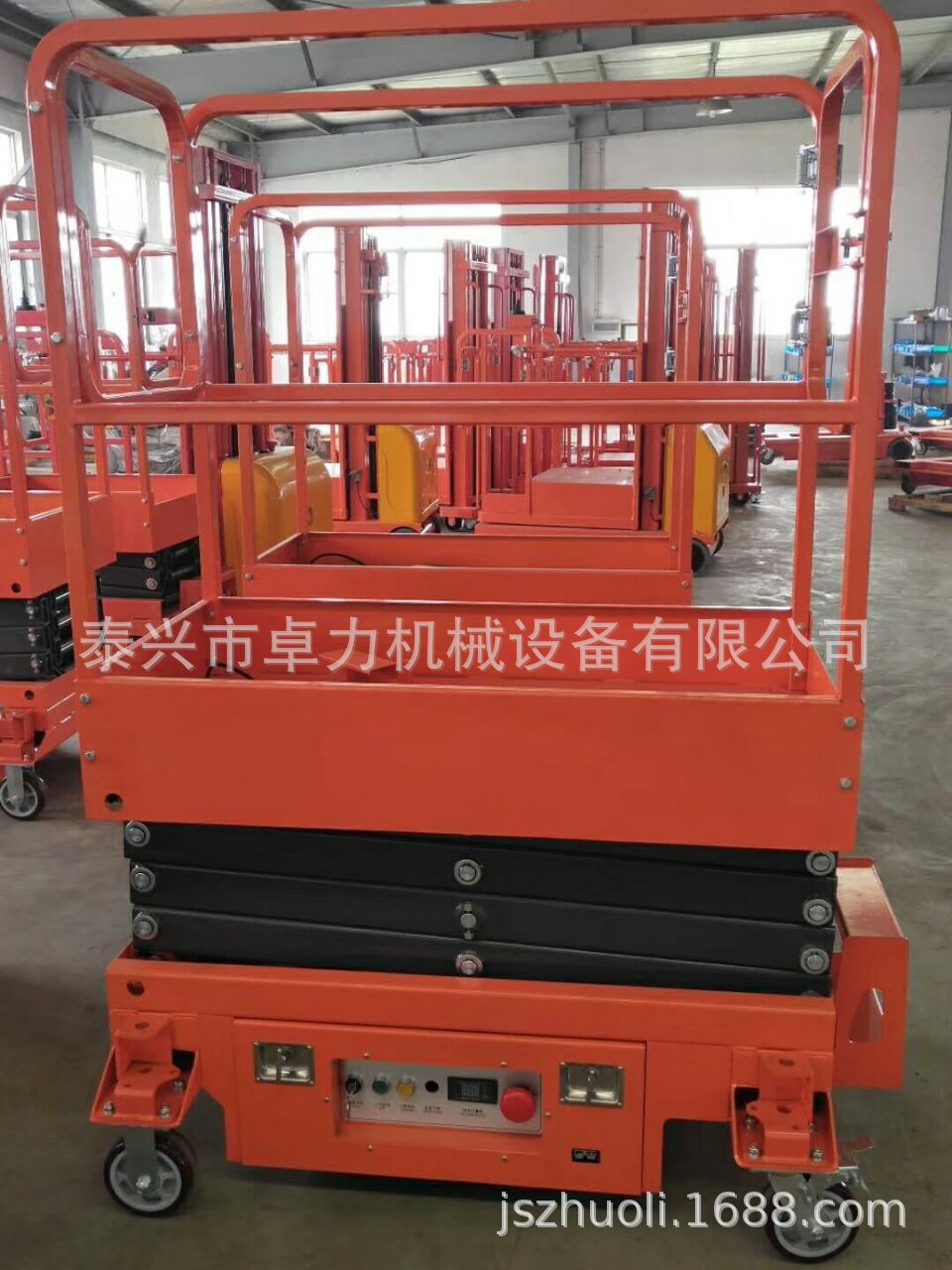半电动载人升降平台车，半电动小型剪叉升降平台