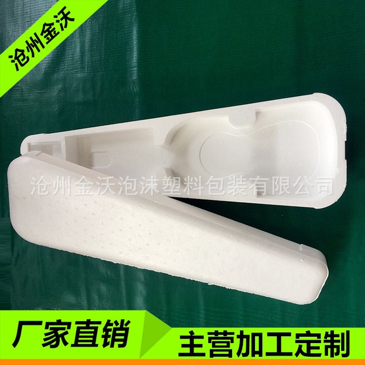 专业提供小提琴泡沫包装 各种乐器泡沫包装 高密度泡沫包装制品