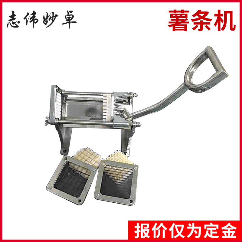 厂家供应ZW-903全自动不锈钢蔬菜瓜果切条机 全自动安全薯条机