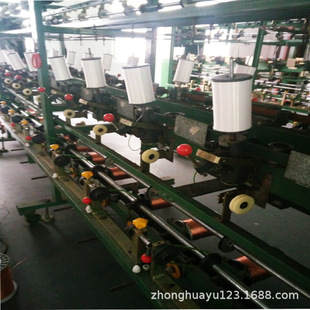 ��������� �ߜ������ �~���X�� �z���� �g��