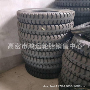 �F؛���� 7.50/6.50-16�r�������Cǰ݆��ǻ��y750-16