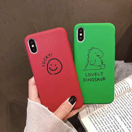 魅族手机套价格-最新魅族手机套价格、批发报