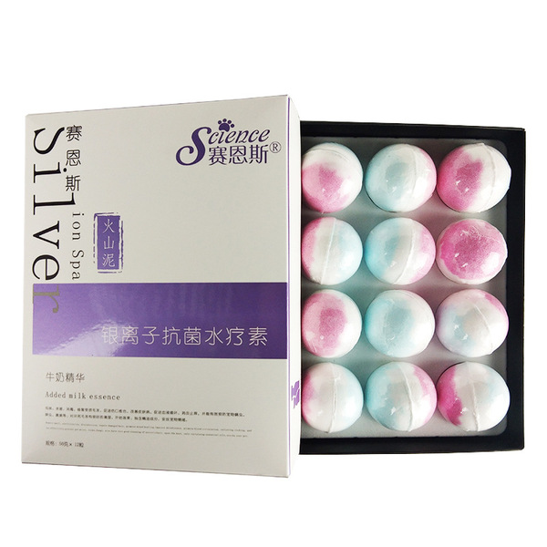 Factory spot Sail Rainbow Silver ion Water Therapy Vegetarian Milk…