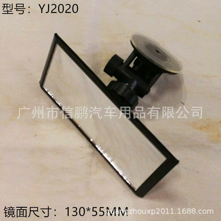 BLIND SPOT MIRROR Автомобиль с вспомогательным зеркалом слепого пятна